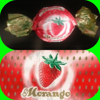 MORANGO